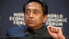 Kamal Nath