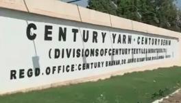 Century Mills Protest MP