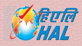 HAL