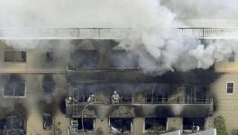 Japan suspected arson attack