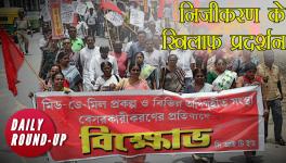 Mid day meal protest