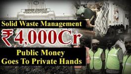 Chennai Corporation Gives 4000Cr Public Money