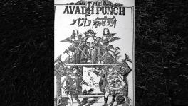 Awadh Punch