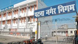 Patna Municipal Corporation Safai Karamchari's on Indefinite Strike