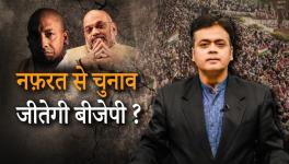 BJP's hate politics in Delhi elections 2020