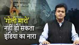 Abhisar on Delhi Riots
