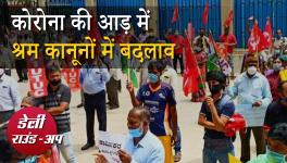 Corona and Worker Reforms