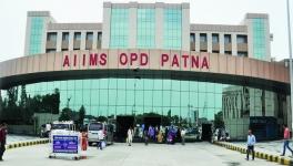 AIIMS Patna Sanitation Workers and Nursing Staff on Strike for Non-payment of Salaries