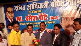 Ramesh Thete, Retd IAS, Madya Pradesh