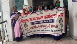 ASHA on strike at Musahari PHC, Muzaffarpur.