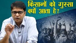 The Government is Trying to Divert Farmers' Attention