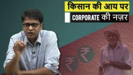 Corporate control over farming