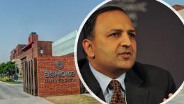 Pratap Bhanu Mehta and Ashoka University