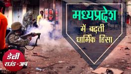 Stone Pelting on Julus in MP, Patna Metro Rehabilitation, and Other News
