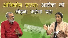 Coronavirus Doesn’t Differentiate Between Rich, Poor Nations