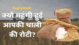 Even Flour has Become Expensive, What is the Govt Doing?  