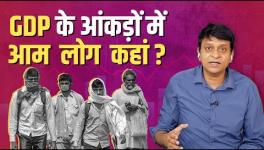 Does GDP 'Growth' Matter in the Life of a Common Man?