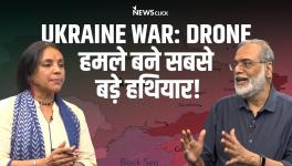 Bombardment of Drone Attacks in Ukraine War, NATO's Military Exercise in Germany Will Increase Tension