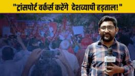 Transport workers from across the country held a protest in Delhi demanding changes in the MV Act in favour of drivers and against privatisation.