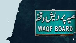 waqf