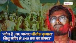 JNU