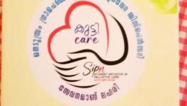 Kutti Care diary that the students use (Photo - Jessy Thuruthel, 101Reporters)