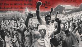 Attica prison uprising. Image: Midhun Puthu Pattu