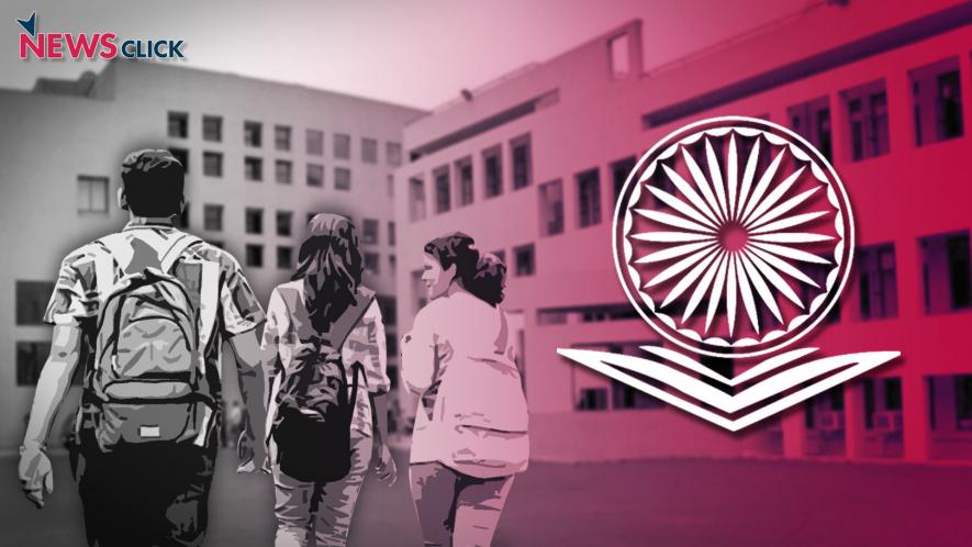 Institute of Eminence: Ploy to Promote Corporate Cronies, Strangle Public Funded Higher Education