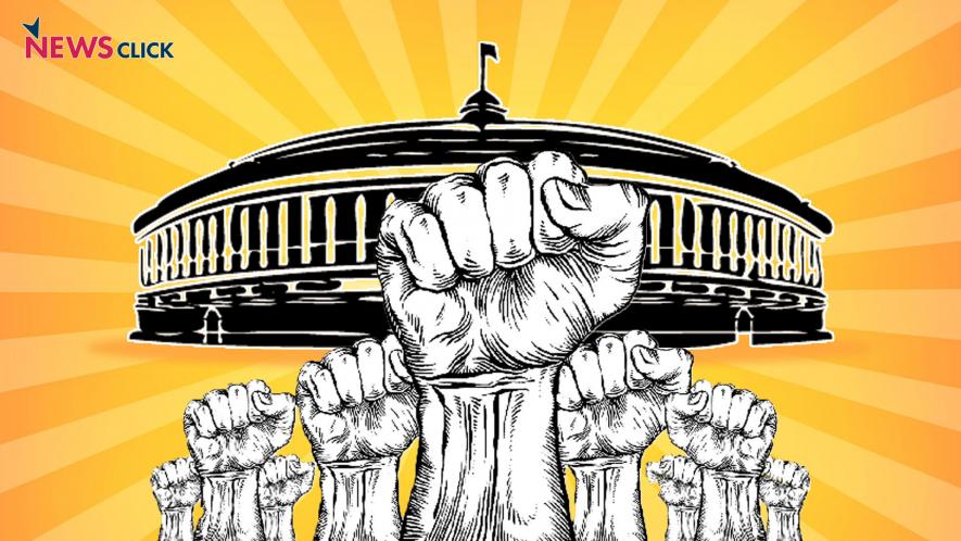 Mazdoor Kisan Sangharsh Rally