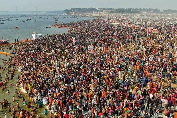 Kumbh 2019