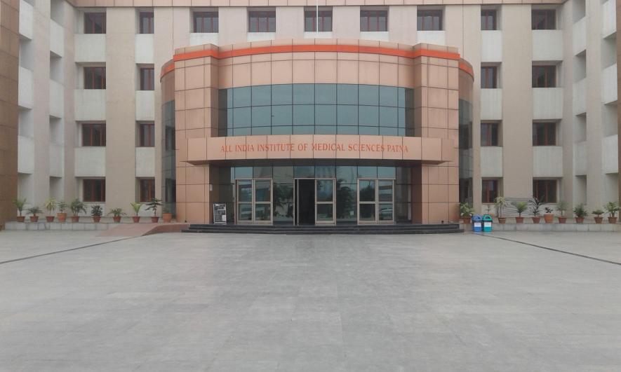 AIIMS Patna lacks necessary facilities in the emergency and trauma centre.