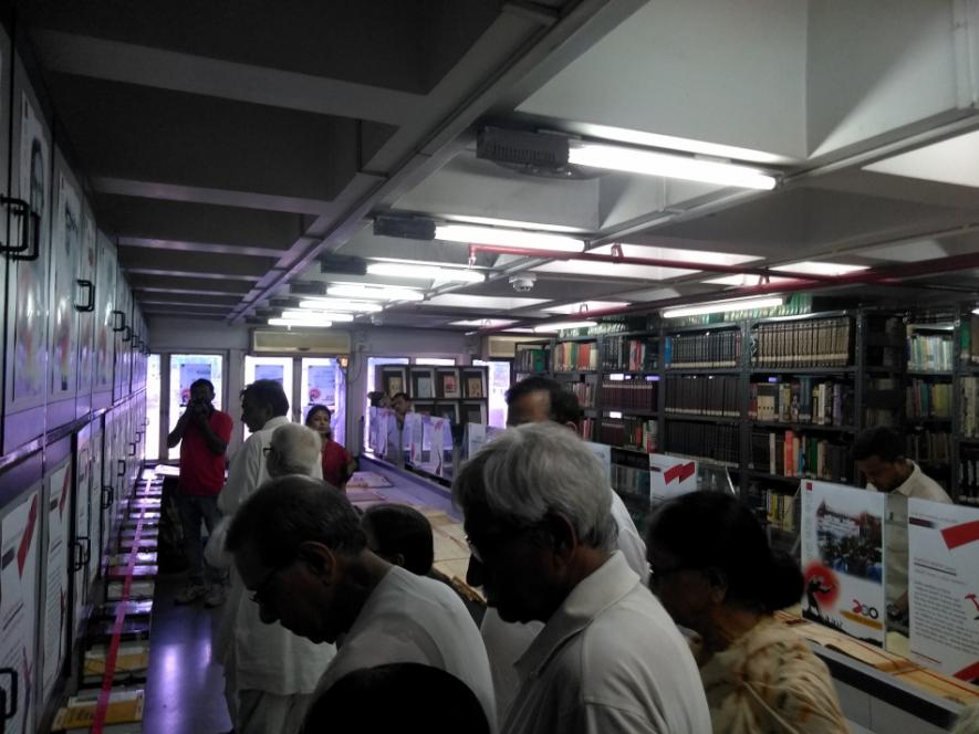 West Bengal Working Class Movement Exhibition