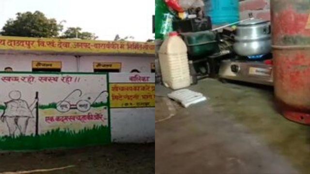 toilet-turned kitchen