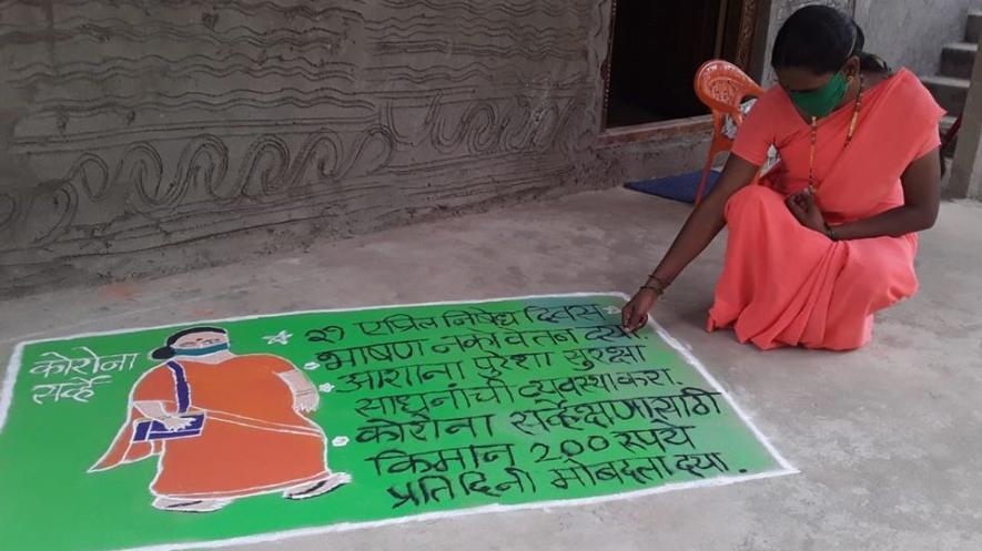 Left leaning mass organisations' protest against Modi govt apathy towards working class and poor people.