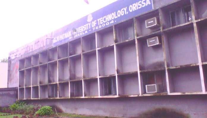 Biju Patnaik University