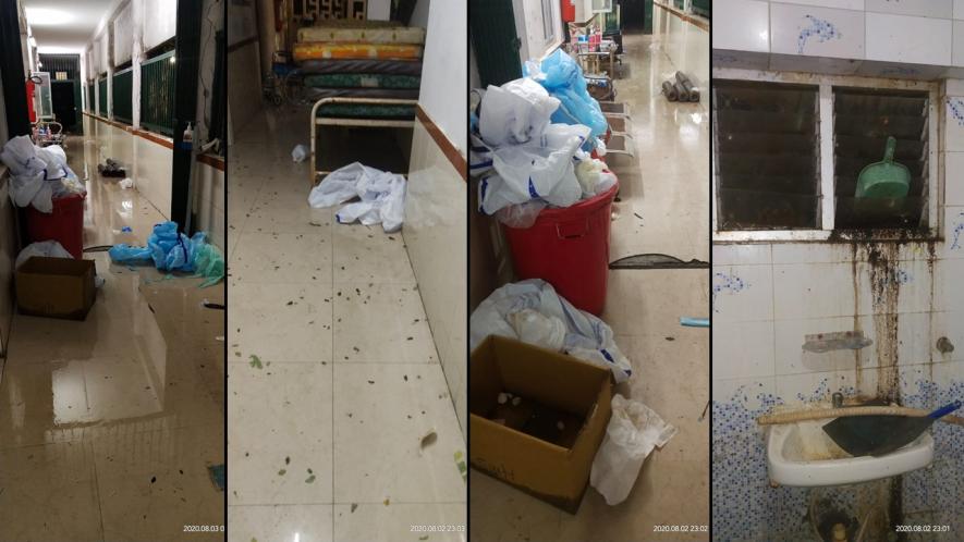 Andaman and Nicobar islands health infra