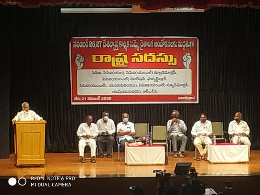 Telugu States See Massive Campaign Ahead of Joint Protests 2