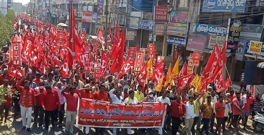 ‘Andhra vs BJP’: Massive Response to AP Statewide Bandh Against Vizag Steel Plant Privatisation