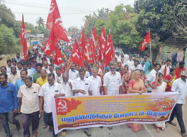 CPI(M) march for rights over land. Image courtesy: CPI(M)