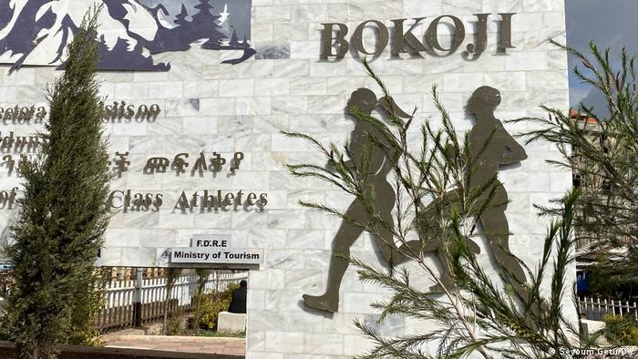 Bekoji's training grounds are renowned for producing world-class athletes