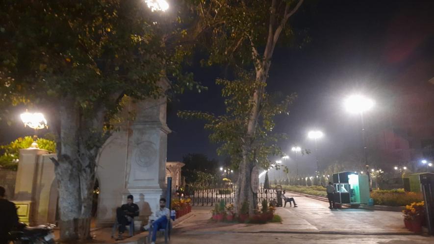 City Park, the place which was earlier the area for the IL Group workers