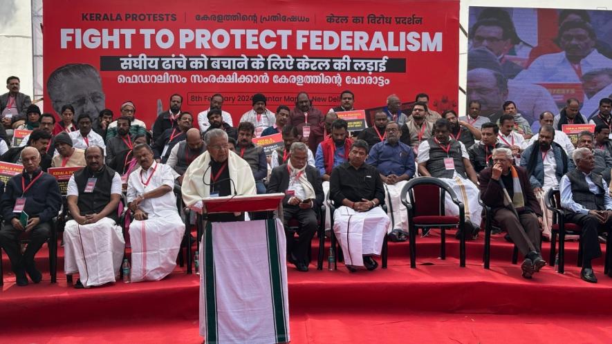 Kerala govt protest against central govt