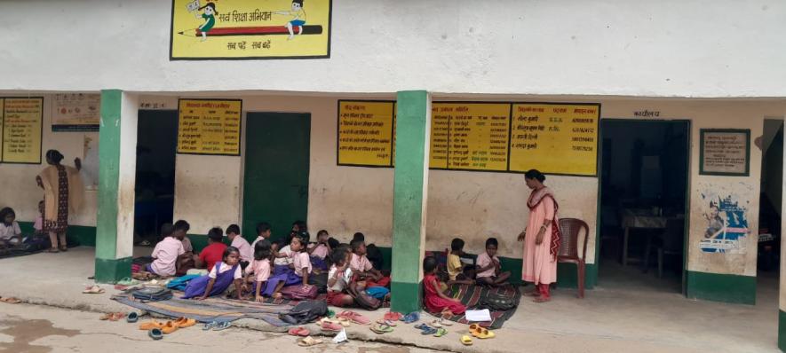 The frontal view of Odia Middle school_in_Kera.