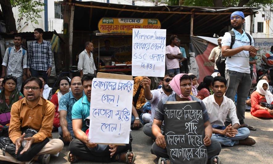 Teachers are protesting on road bankura