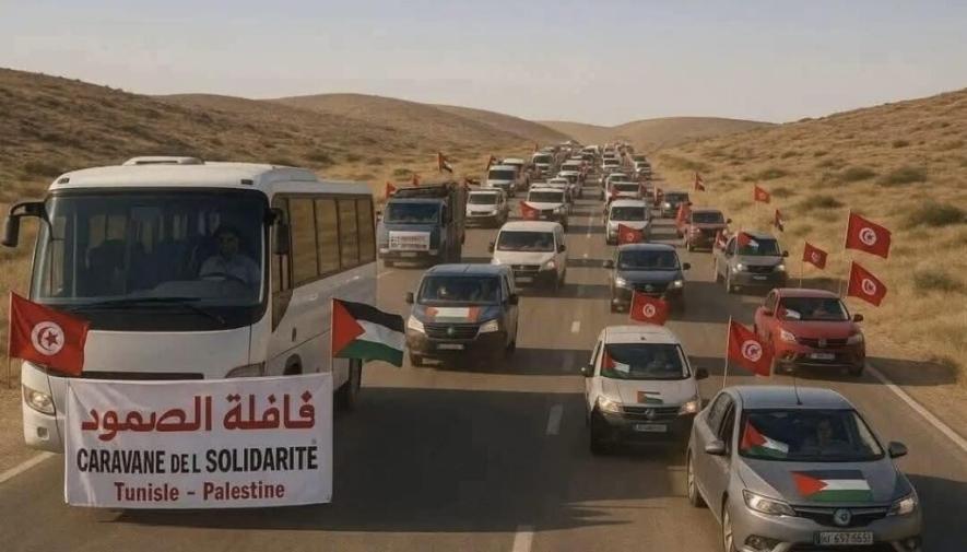 Tunisia Palestine solidarity convoy. Photo: Tunisia Land Convoy