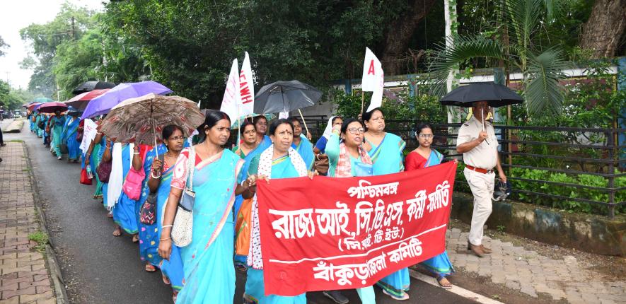 A protest rally in Bankura at the call of Poshchimbanga IGDS Kormi Samity against the directive to provide KYC to children at Anganwadi centers.