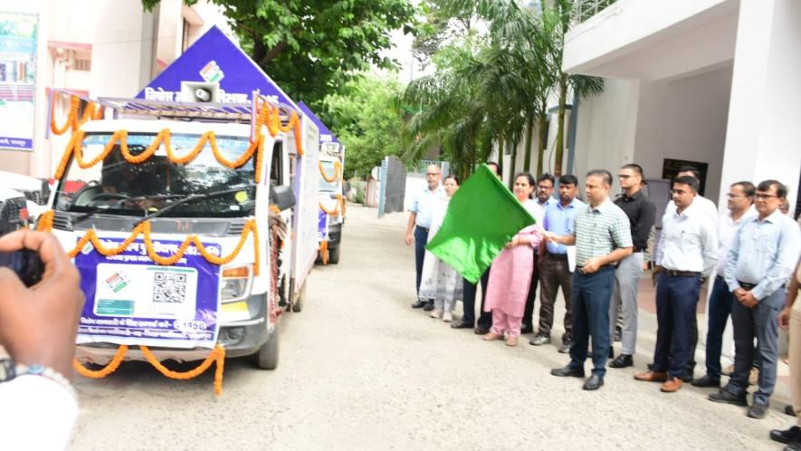 Image: SIR Awareness Rath being flagged off by District Election Officer-cum-District Magistrate of Bhagalpur