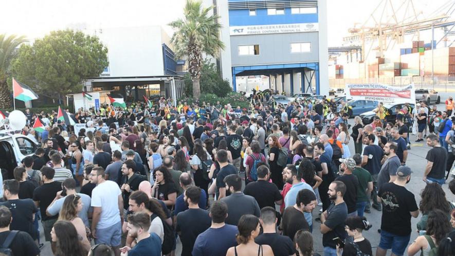 Protest at Piraeus Port on Monday, July 14. Source: PAME International