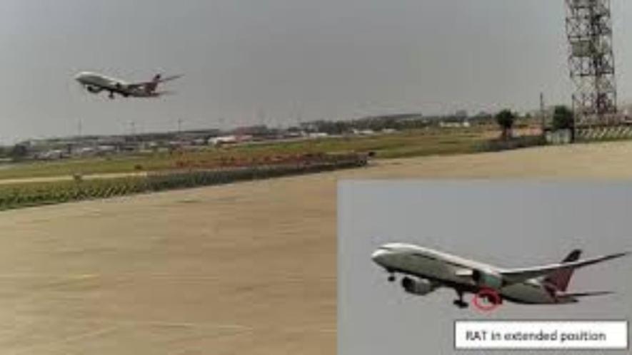 Showing RAT deployed soon after take-off (from AAIB Report).