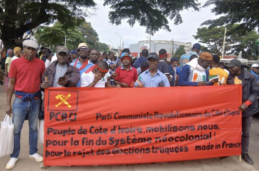 Members of the Revolutionary Communist Party of Ivory Coast (PCRCI). Photo: PCRCI